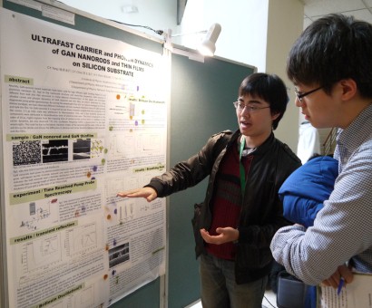 https://www.phys.sinica.edu.tw/files/pic20130220124653am_Poster Award.jpg